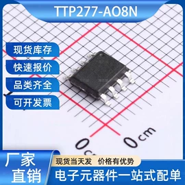 集成电路;其他场效应管;N/P沟道