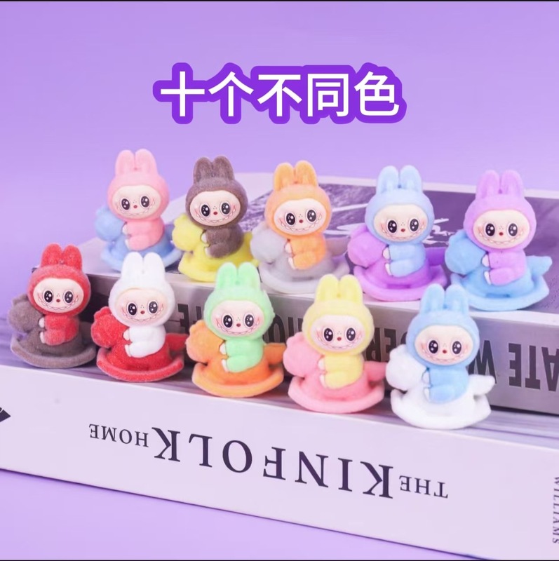 卡通可爱植绒魔法师labubu公仔钥匙扣配件diy饰品labubu公仔批发|undefined