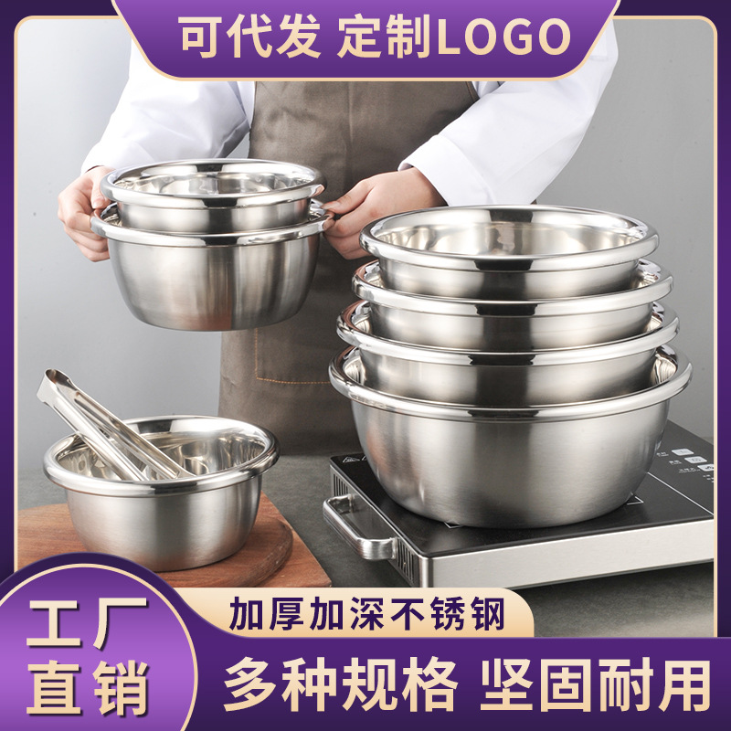 201 lavabo de acero inoxidable no magnético condimento lateral inverso grueso lavabo doméstico lavabo de verduras cocina lavabo de sopa
