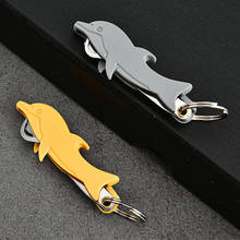 折叠海豚鱼不锈钢牙签便携式随身剔牙工具口腔护理牙缝勾针牙线牙