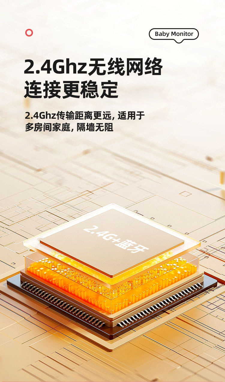 C12详情页中文_04