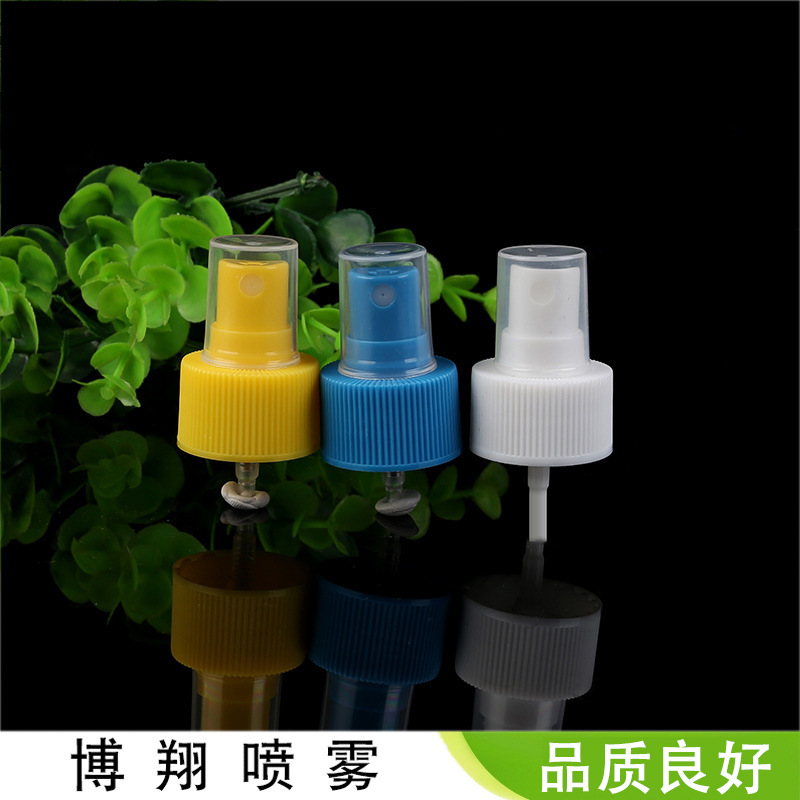 厂家28口径喷雾香水喷头  消毒喷剂按压式小喷头旅行小样喷雾喷头