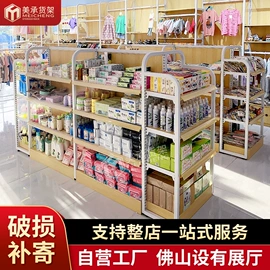 商超货架;收银台;商用购物篮