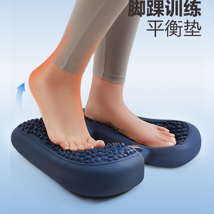 Stepper Home Sports Fitness Balance Stepper Indoor Aerobic Training Treadmill Ankle Rehabilitation Trainer