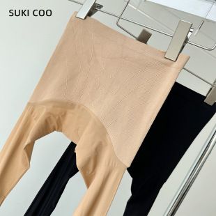 SUKI COO2025�����¿�Ԫ���������z��Ĥ�z�m혻��o�p�o���Bѝ�mŮ