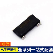 DCP020503U SOP-12 TAS2505IRGE TAJE226K035RNJ TC1047VNBTR TC4