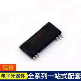 DCP020503U SOP-12 TAS2505IRGE TAJE226K035RNJ TC1047VNBTR TC4