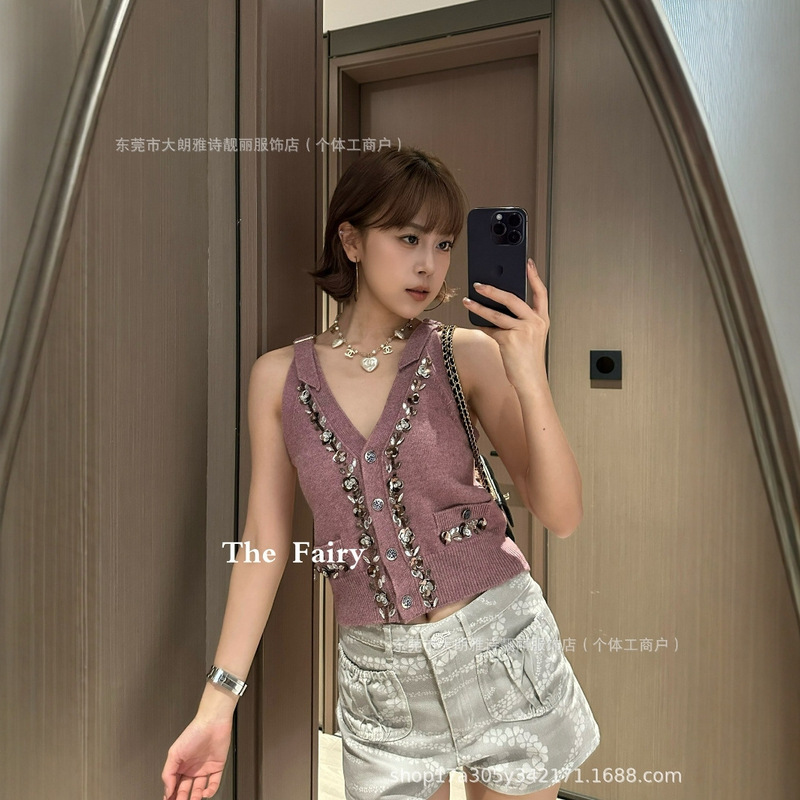 小香风高版本CH家25早秋新款重工亮片花朵V领针织开衫背心上衣女|undefined