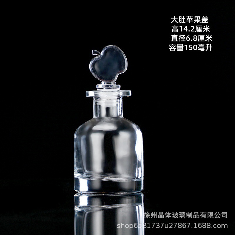 Botella de deseos DIY botella de vidrio botella de estrella regalo creativo botella de arco iris botella de mar