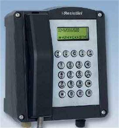 德国FHF防爆电话