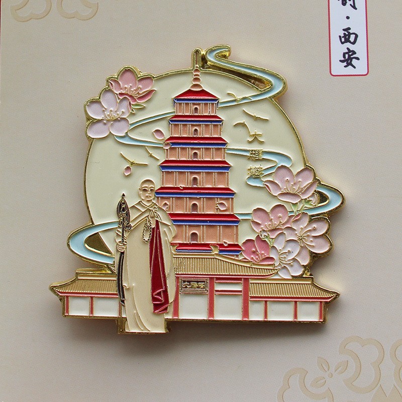 金属冰箱贴定 制logo企业宣传 旅游景区文创纪念礼品厂家批发