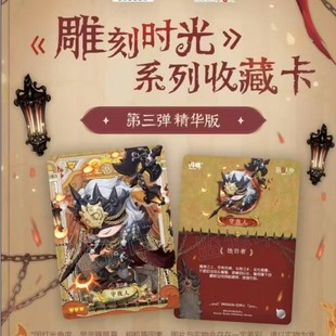 �����桿�F؛  �����˸��ղؿ������� 10Ԫ��