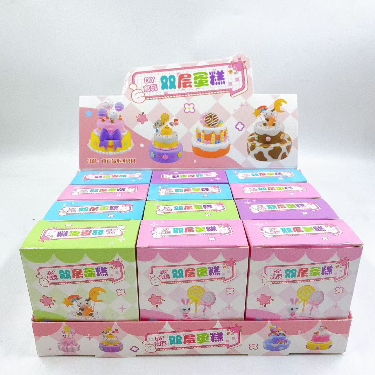 Pastel doble de bricolaje hecho a mano para niños, juguetes para niñas, pastel de cumpleaños casero, juego de plastilina de arcilla, 2 yuanes al por mayor
