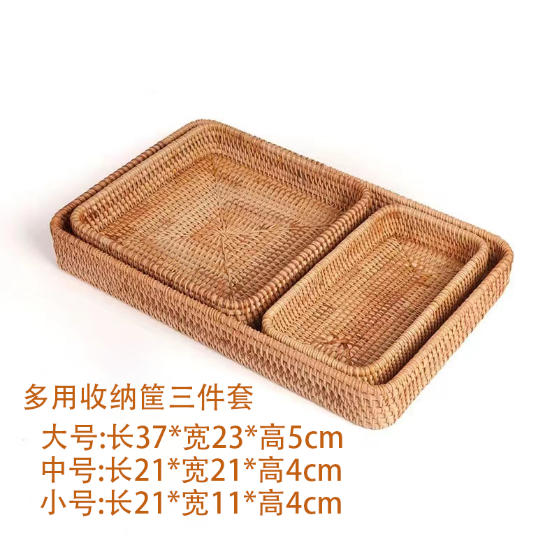 Cesta de almacenamiento de bambú de bambú de Vietnam pan japonés pan pan al vapor canasta de sala de estar canasta de frutas hecha a mano Wang Jin