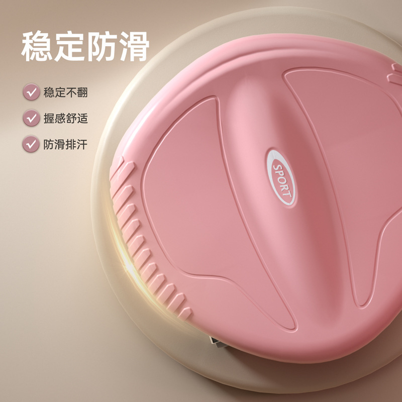 健腹筋滑盤静音万能輪滑盤健腹輪家庭用フィットネス巻き腹コア力訓練器|undefined