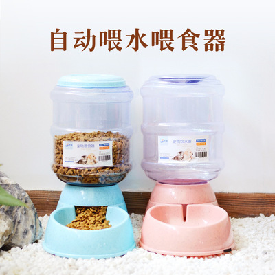 automatic Feeder Pets Water dispenser Drink plenty of water Artifact Cat food Kitty Water dispenser Dogs Supplies complete works of Cat Bowl