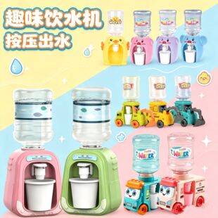 Ȥζ�S����ͯ�����ˮ�C�^�Ҽ���ߌ����������ǏN��늄���ϙC