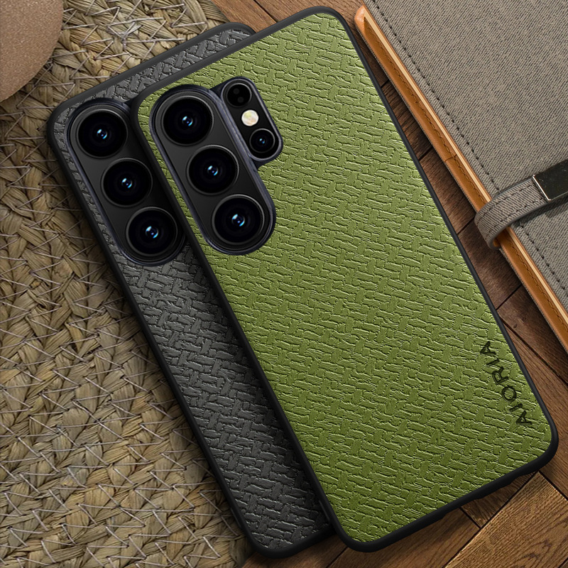 Suitable for Samsung Galaxy S26 Ultra S26Fe Simple Woven Elegant Pattern Phone Case