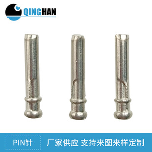 �B�����~��䓹���ᘴ��c ��Tᘽ����Ʒ��������~�������PIN�