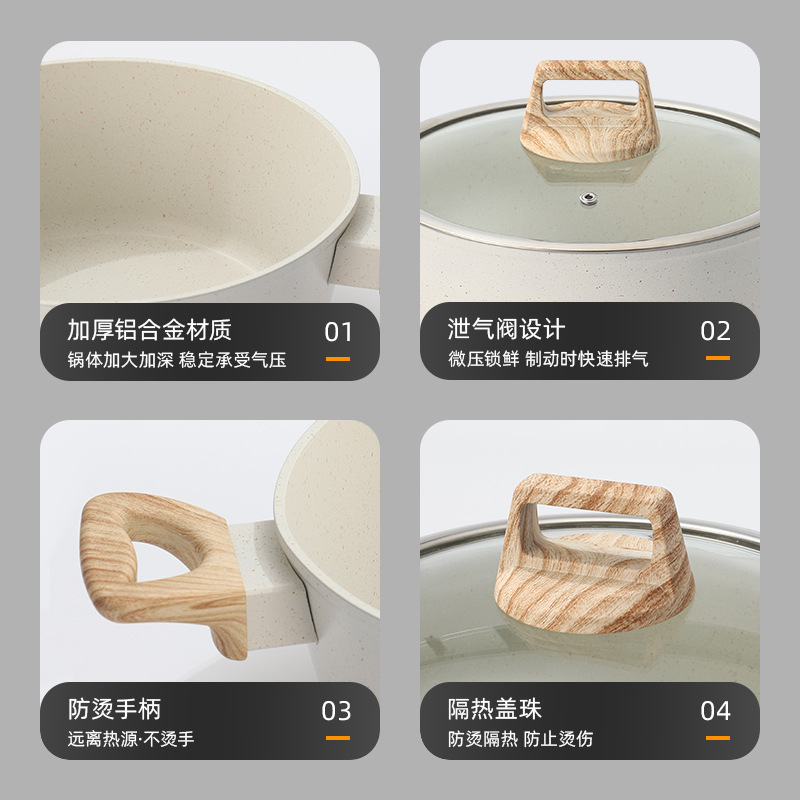 Olla antiadherente de piedra médica transfronteriza, olla de sopa, olla de cocción, sartén, sartén, sartén, sartén, sartén, sartén, sartén, olla de granito, cocina, juego