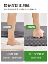 ?|ӲȻSooϯ˼ܛ|׃Ӳ|ĸ