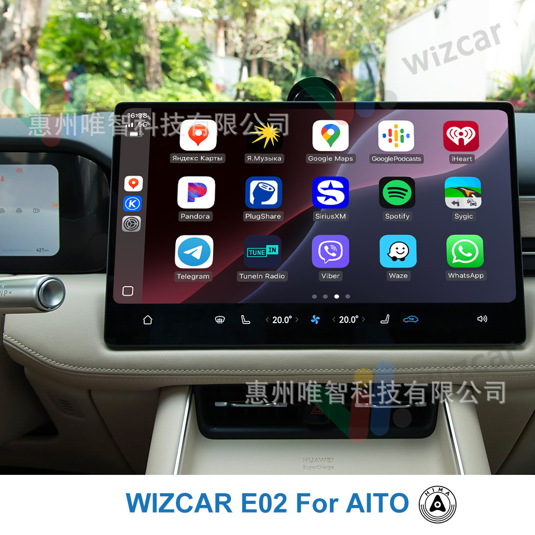 AITO M5 M7 M8 M9 WIZCAR E02 Google Waze Map Spotify Music Multilingual Apple CarPlay Android Auto for HUAWEI HIMA AITO Auto