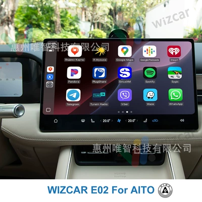Other Automotive Communications E02 Google Waze Map Spotify Music