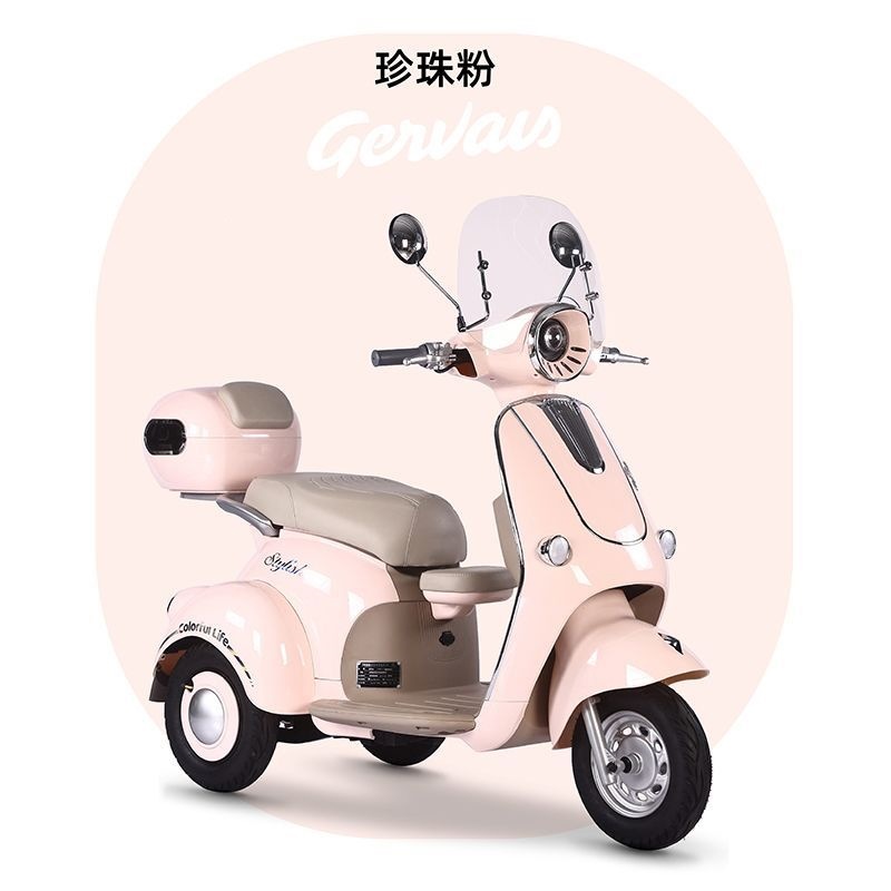 Triciclo Eléctrico de Ocio Doméstico con Motor Diferencial para Uso Familiar image 6