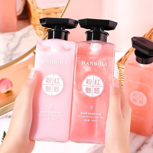 HANBOLI Fragrance Shampoo Shower Gel Conditioner Care Set Travel Suit Women's and Men's Wholesale