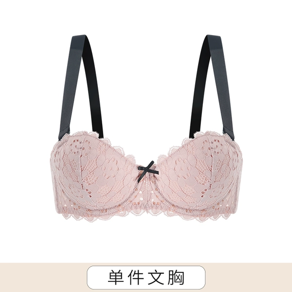Pink single piece