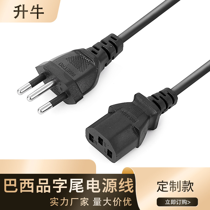 Brasil tres enchufe cable de alimentación Brasil pin cola cable de alimentación Brasil cable de alimentación tres enchufe pin cola cable de alimentación