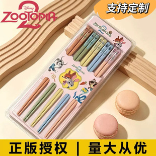 �������������˺Ͻ����øߙn������ù�͸ߜز;߆��w���ֶY