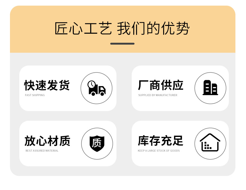 通用详情2_07