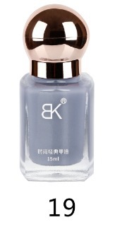 BK nuevo esmalte de uñas de color sin hornear aceite duradero no pelable blindaje de gran capacidad color desnudo botella de tienda sólida 15ml