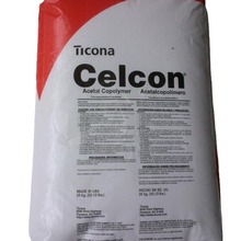 COC 美国泰科纳 6013F-04 注塑 挤出级 高刚性 汽车配件 食品包装