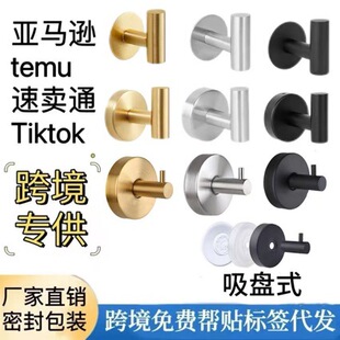 �羳���P���h��������ճ�z��������T�ڷ�耳�����ñ������ճ�N