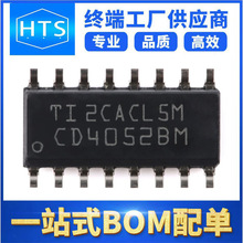 CD4052BM96 ��װSOP-16 ���ɵ�·IC ȫ��ԭװ�ֻ�