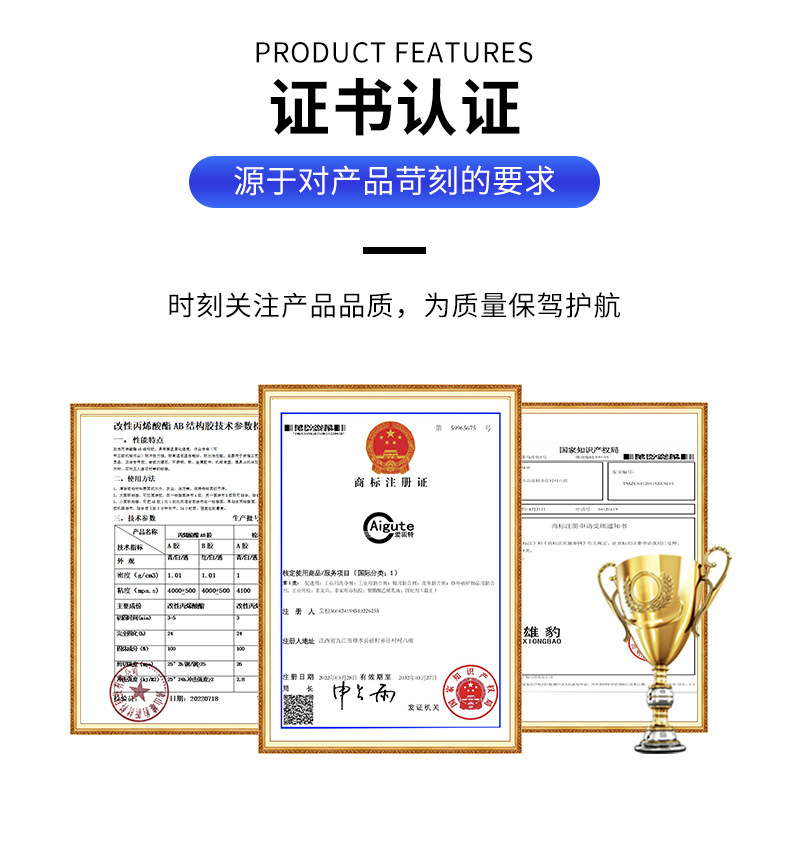 详情页最终版1_03