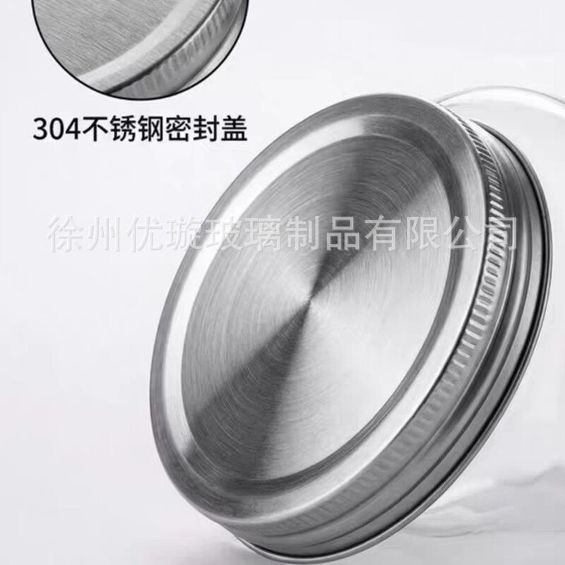Integrated Mason lid, 304 stainless steel lid, standard mouth 70 # Wide mouth 86 # Overall Mason Jar Lid Integrated Mason lid, 304 stainless steel lid, standard mouth 70 # Wide mouth 86 # Overall Mason Jar Lid