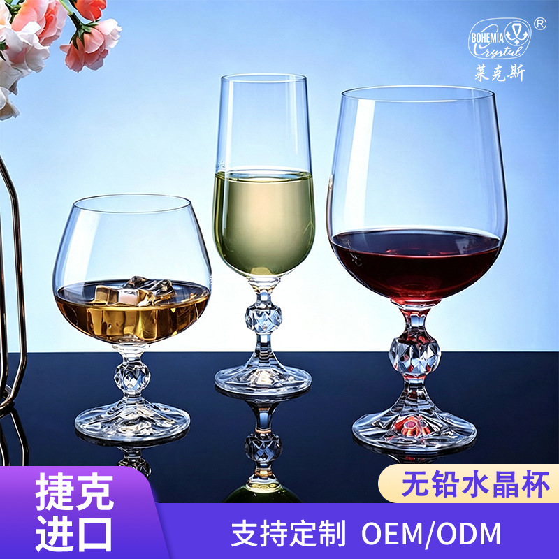 Copa de cristal importada de la República Checa, copa alta de alta gama para uso doméstico, copa de vino, copa de champán, juego de copas, copas con tallo de diamante. image 3
