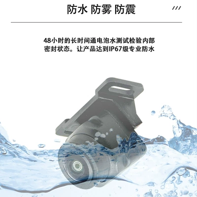 View, Universal Vehicle camera