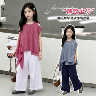 Ůͯ�����b2026�¿�����Ŀͯ�b����W�tŮ���ļ����ѝ�ɼ���