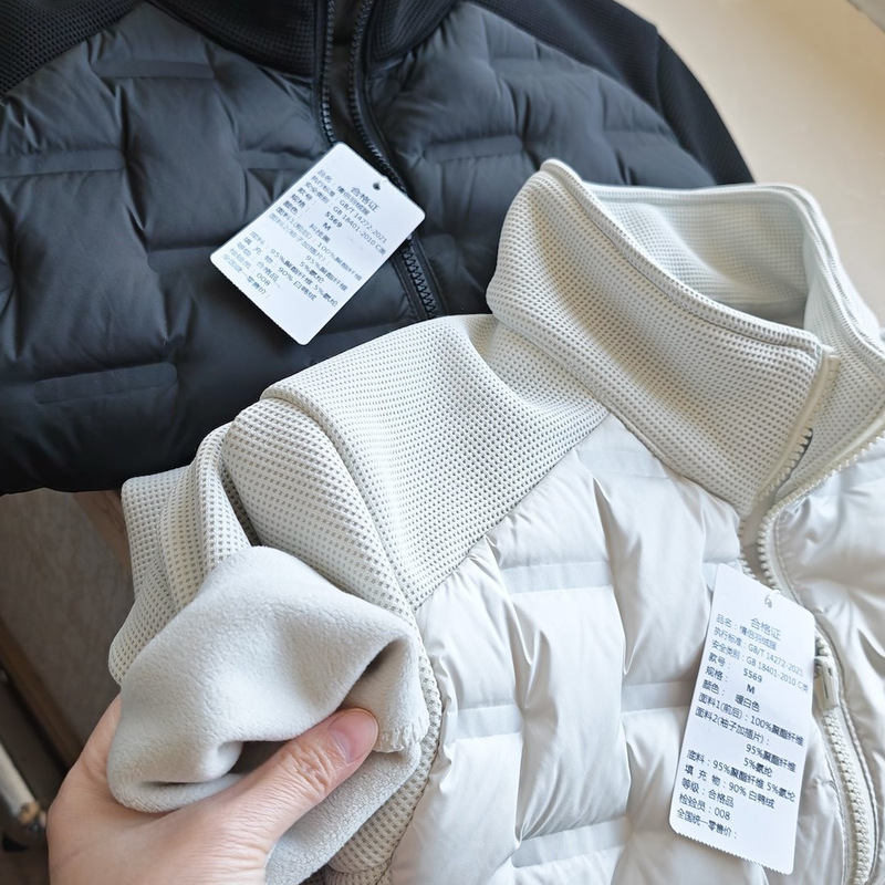 Niao Series Export Products P Order Lightweight Outdoor Sports Men's Casual Stand Collar down Jacket Couple's Autumn and Winter Coat for Women
