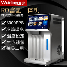 �l������ˮ�C���Ã��һ�w�C̨ʽ��ˮֱC늽�ˮ�C�N��߀ԭˮ�C