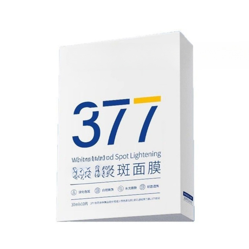 洗面奶氨基酸控油除祛螨痘深层清洁收毛孔洁面乳泰巷|undefined