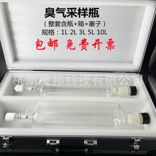 ��ճ���ɘ�ƿ �o����˲�r����ȡ��ƿ�������w�ɼ�1L 3L 5L 10L