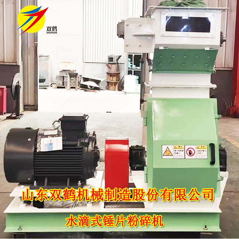 中小型玉米芯粉碎机 成套1吨产量玉米芯粉碎机多少钱 37kw粉碎机