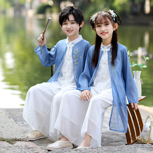 Children's Chinese Studies Hanfu Performance Clothing Boys and Girls Poetry Recitation Republic of China New Year's Day Chorus May Fourth Youth Performance Clothing