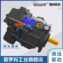 台湾v13a3rv15a4r柱塞泵