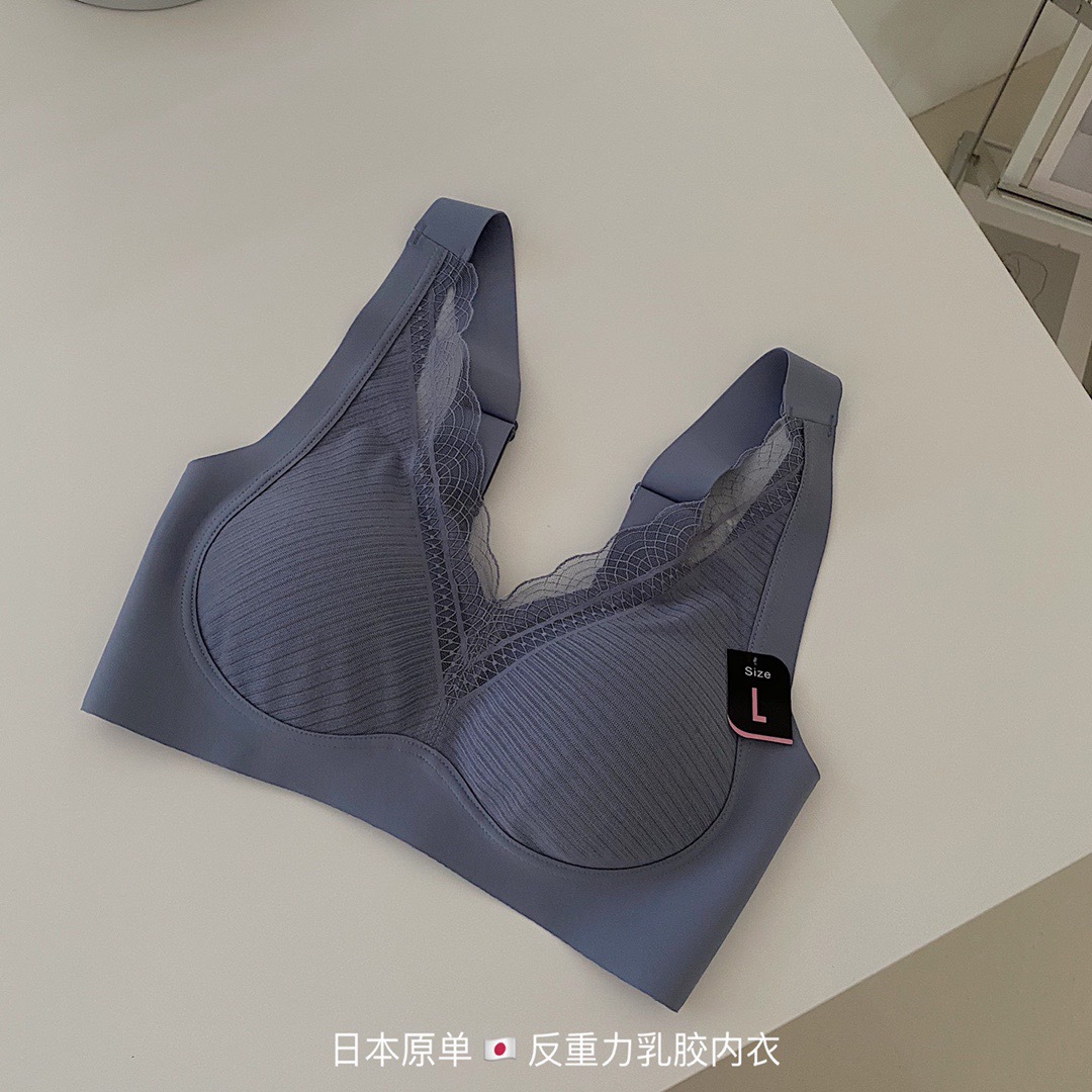 Rosemary blue